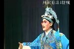 休丁香 下集