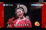 误斩郑恩 全集