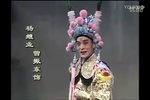凤冠梦 全集下载