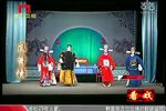 琴珠怨 全集下载