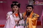 汉宫怨 2下载