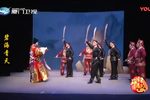 刑部审妻 全集下载