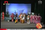 龙凤环 6下载