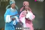 梁祝十八相送