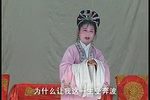 三请于凤英 全集