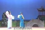 白蛇传第一集下载