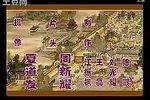 猪圈里的苦婆婆 全集