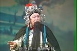 桃花女 全集
