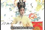罗成破孟州 全集
