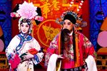 四郎探母 全集下载