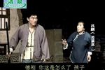苦菜花 全集下载