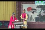 泪洒相思地 全集下载