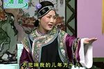 小姑贤 全集
