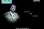 补天 全集下载