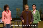 鸭儿嫂 全集下载