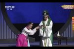春香传 全集下载