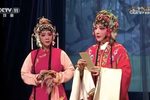 碧玉簪 全集下载