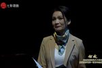 纪念越剧改革八十周年暨袁雪芬诞辰100周年