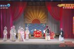 铡美案 全集下载