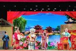 姐妹易嫁 全集下载