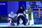 打神告庙 藏窑 杀狗劝妻