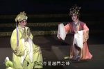 蝶影红梨记 全集下载