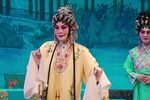 香罗冢 全集下载