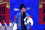 卧虎令 全集下载