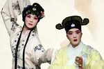 梅女 全集下载