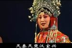 未央宫 全集下载