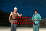 陕北往事 全集下载