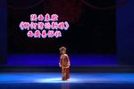 柳河湾的新娘 全集下载