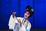 全国昆曲优秀青年演员展演 北方昆曲剧院专下载
