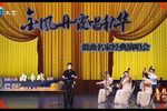 白帝城下载