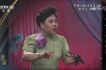孟姜女 选段下载