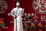 华容道下载