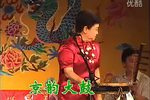 怀德别女下载