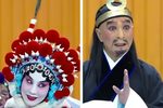 青石山 全集下载