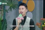 梨园春20230723下载