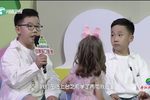 梨园春20230806下载
