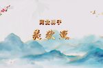 美狄亚 全集下载
