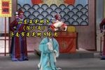 陈三两 全集下载
