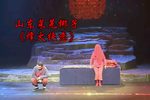 烽火绝恋 全集下载