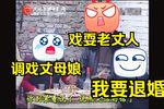 巧退亲 全集