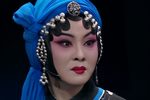 罗帕记 全集下载
