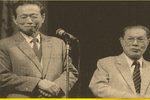 面孔和耳光 选段