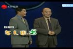 名人出书