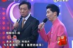 唱歌 选段下载