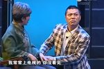 哭笑不得 选段下载