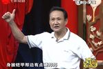 滑稽投军别窑 选段